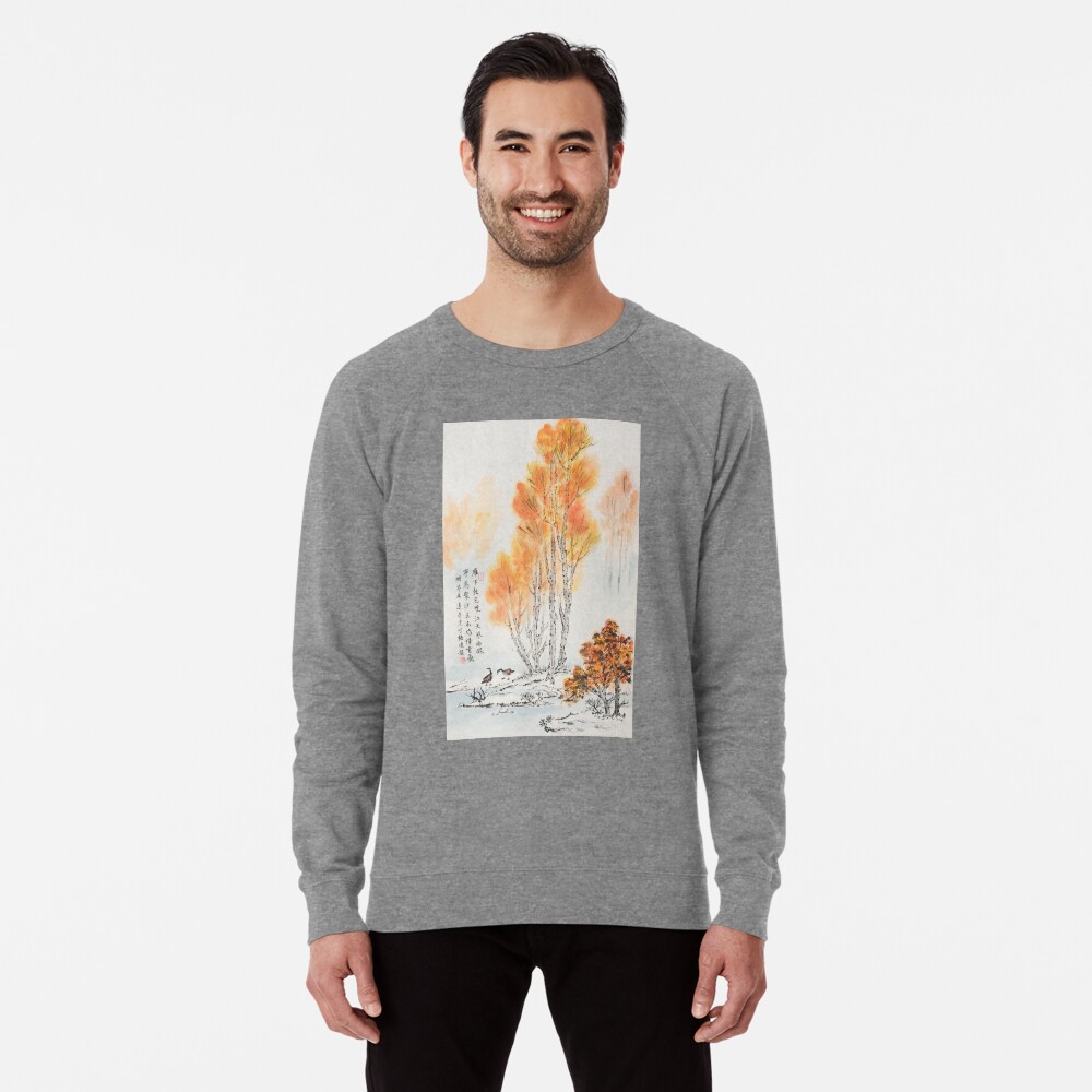 Item preview, Lightweight Sweatshirt designed and sold by mingjan.