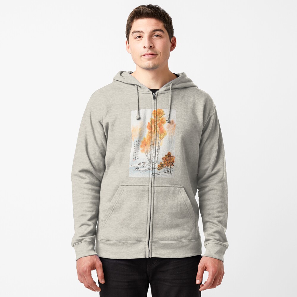 Item preview, Zipped Hoodie designed and sold by mingjan.