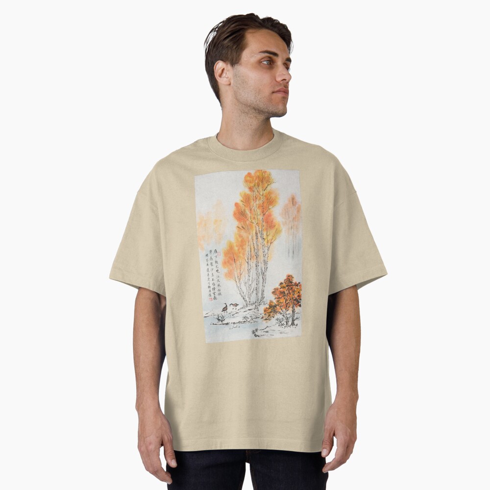 Item preview, Oversized T-Shirt designed and sold by mingjan.