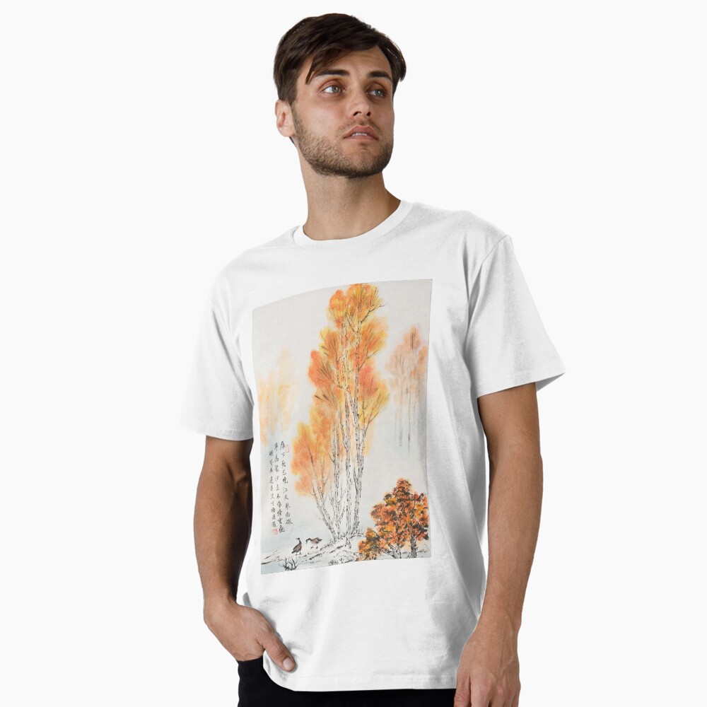 Item preview, Premium T-Shirt designed and sold by mingjan.