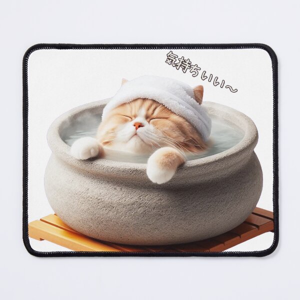 Item preview, Super Kimochii！！！Meo~ designed and sold by LiuBaoBao.