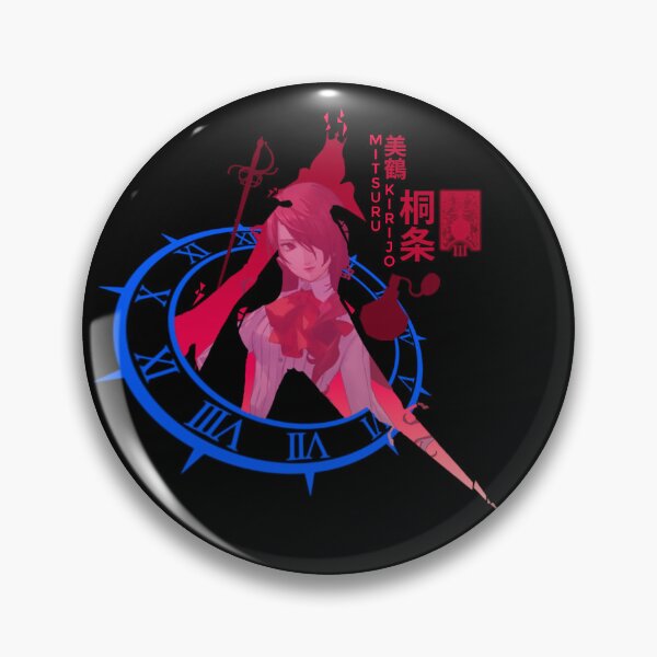 Item preview, Mitsuru Kirijo - Persona 3 Reload designed and sold by JDTheGamer.