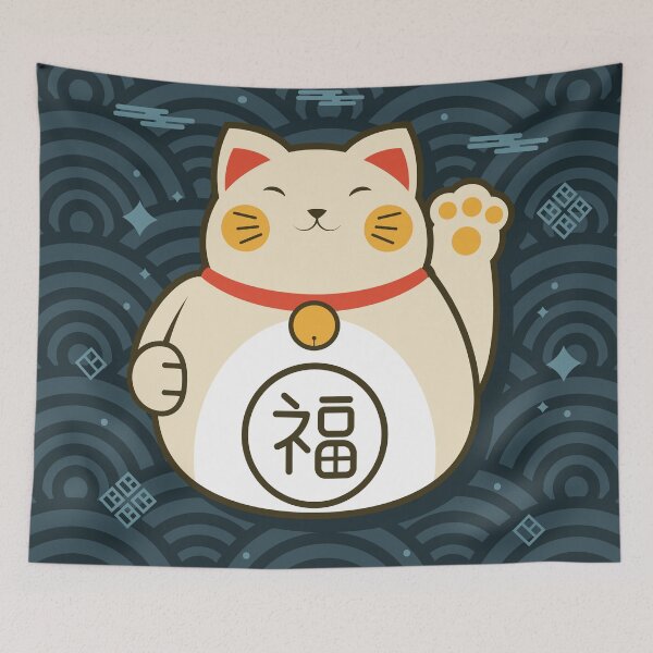 Item preview, Fat genius cat designed and sold by minstudio.