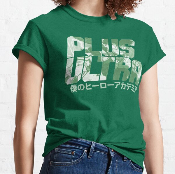 Plus Ultra - Deku Classic T-Shirt