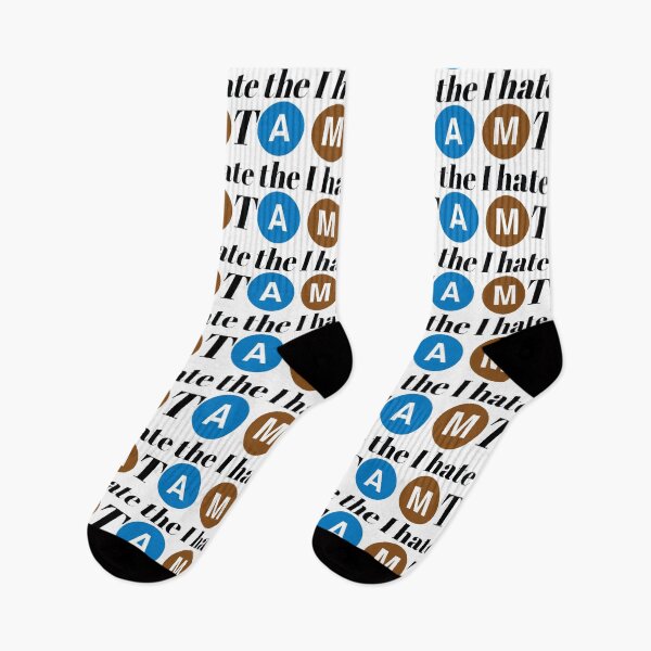 Item preview, I Hate The MTA v2. designed and sold by NewYorkBasil.