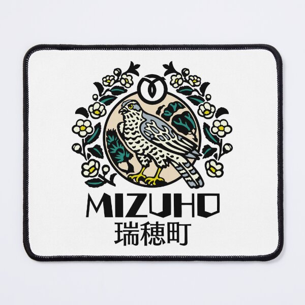 Item preview, Mizuho Design Colored designed and sold by Musashi1996Art.