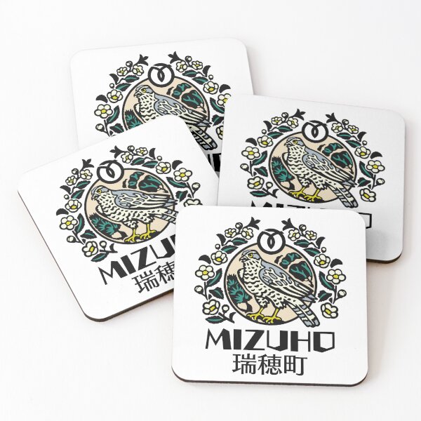 Item preview, Mizuho Design Colored designed and sold by Musashi1996Art.