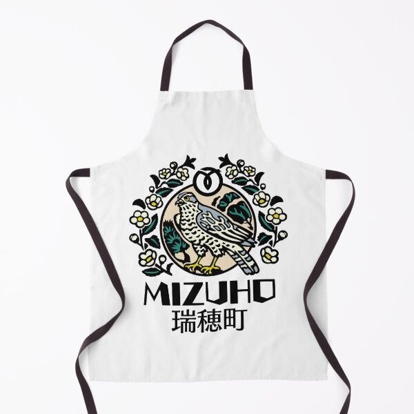 Item preview, Mizuho Design Colored designed and sold by Musashi1996Art.