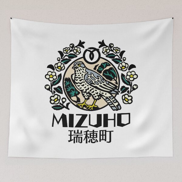 Item preview, Mizuho Design Colored designed and sold by Musashi1996Art.