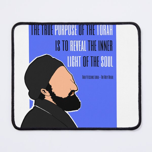 Item preview, The Holy ARIZAL - Rabi Yitschac Luria!!! designed and sold by TorahVisionsArt.