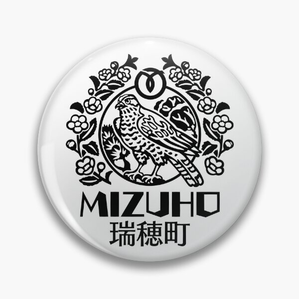 Item preview, Mizuho Design Black designed and sold by Musashi1996Art.