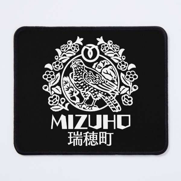 Item preview, Mizuho Design White designed and sold by Musashi1996Art.