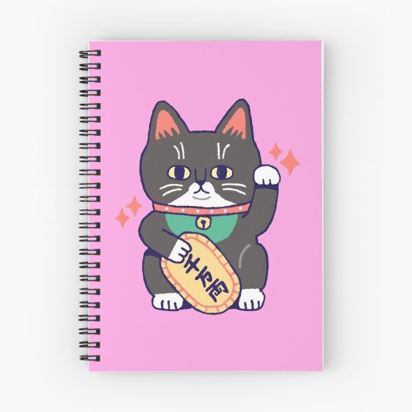 Aperçu de l'œuvre Chat porte-bonheur (Maneki-neko) créée et vendue par emarts.