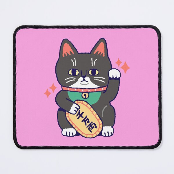 Item preview, Lucky Cat (Maneki-neko) designed and sold by emarts.