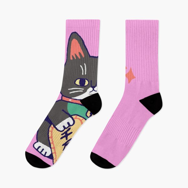 Item preview, Lucky Cat (Maneki-neko) designed and sold by emarts.