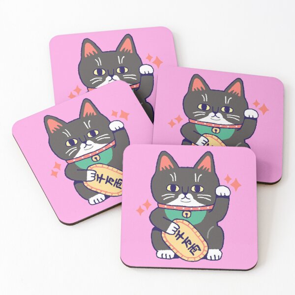 Item preview, Lucky Cat (Maneki-neko) designed and sold by emarts.
