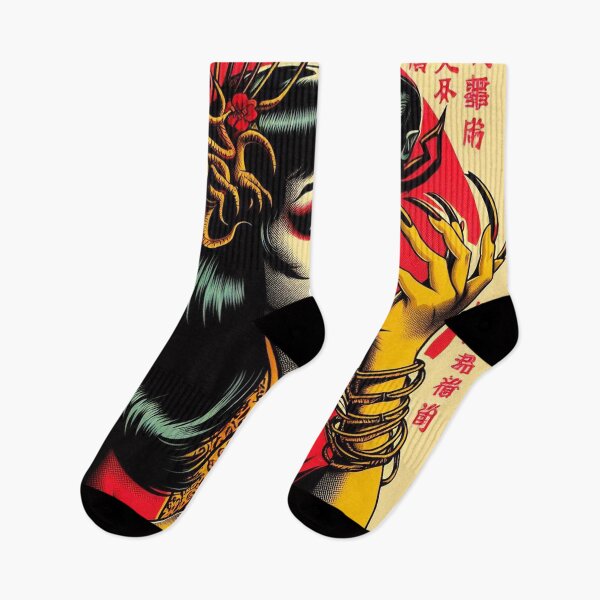 Item preview, Retro Japanese Woman designed and sold by PulpVintage.