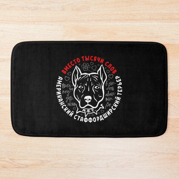 Item preview, AST - American Staffordshire Terrier designed and sold by tinkerfrost.