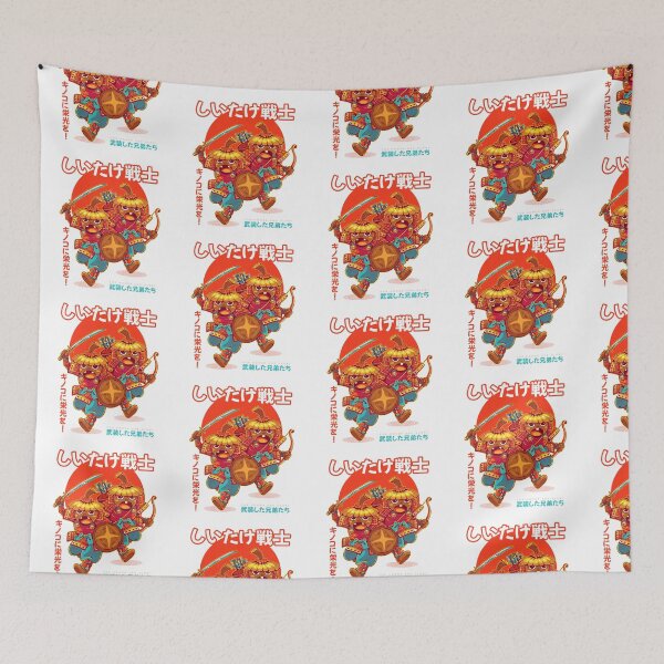 Item preview, SHIITAKE WARRIORS designed and sold by Chofy87.