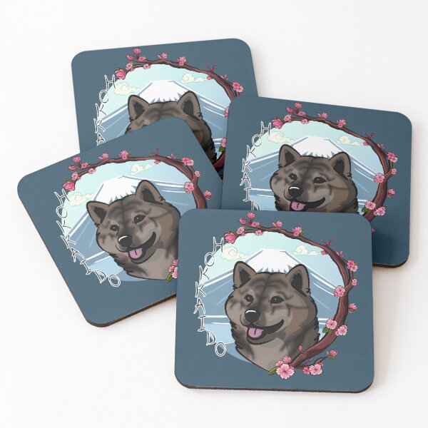 Item preview, Heart of the Hokkaido Ken (Brindle) designed and sold by Toboetsuki.