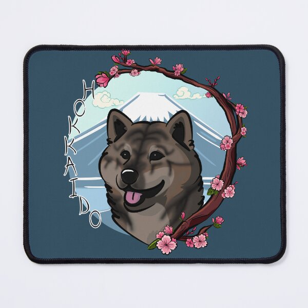 Item preview, Heart of the Hokkaido Ken (Brindle) designed and sold by Toboetsuki.