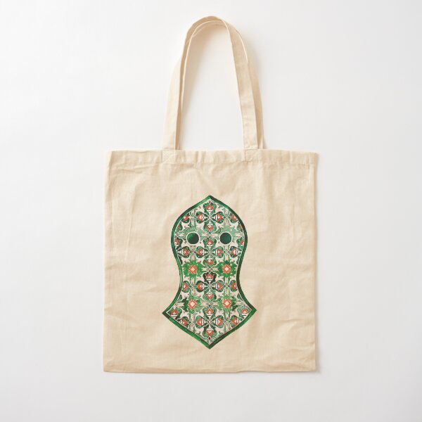 Item preview, Nal Sharif - Prophet Muhammad designed and sold by amynek.