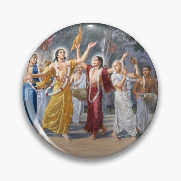 Item preview, Sankirtan designed and sold by Srivatsa.