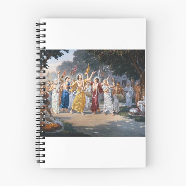 Item preview, Sankirtan designed and sold by Srivatsa.