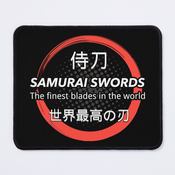 Item preview, Samurai Swords: The Power of Steel in Black and White designed and sold by SplashTastic.