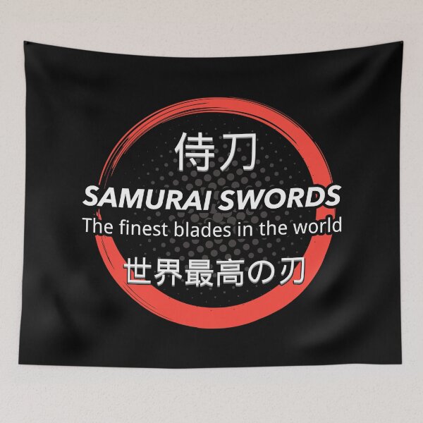 Item preview, Samurai Swords: The Power of Steel in Black and White designed and sold by SplashTastic.