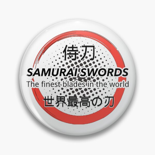 Item preview, Copy of Samurai Swords: The Power of Steel in White and Black designed and sold by SplashTastic.