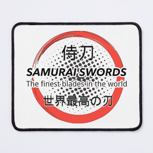 Item preview, Copy of Samurai Swords: The Power of Steel in White and Black designed and sold by SplashTastic.