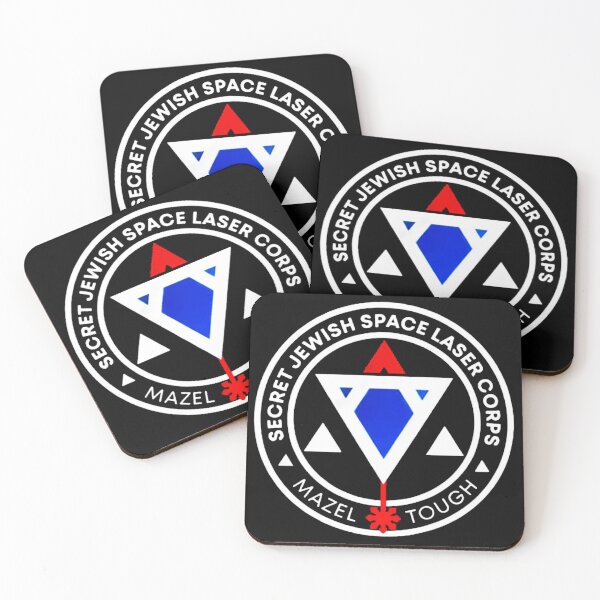 Item preview, Jewish Space Laser Program designed and sold by matsondell.