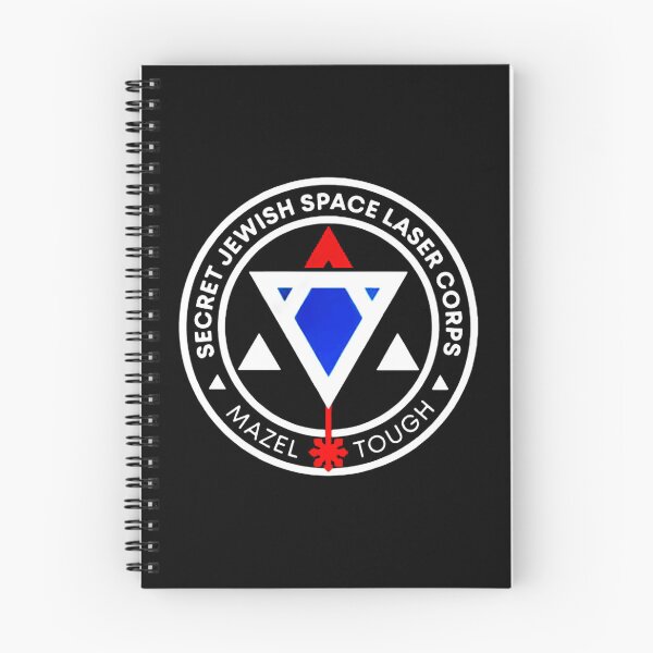 Item preview, Jewish Space Laser Program designed and sold by matsondell.