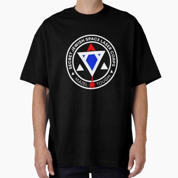 Item preview, Jewish Space Laser Program designed and sold by matsondell.