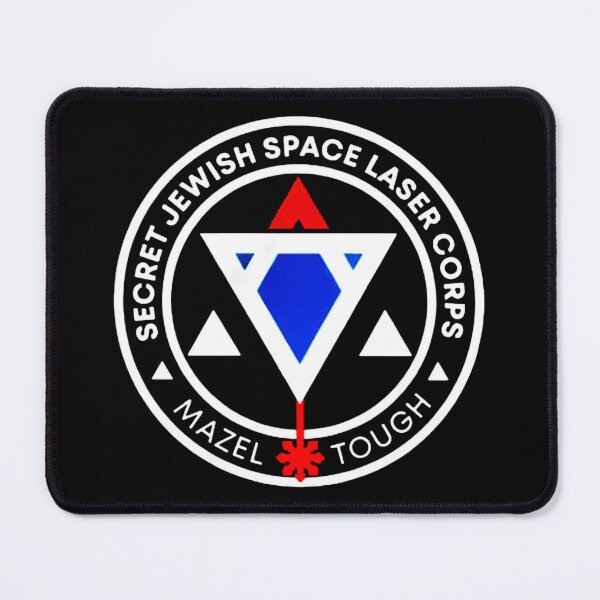 Item preview, Jewish Space Laser Program designed and sold by matsondell.