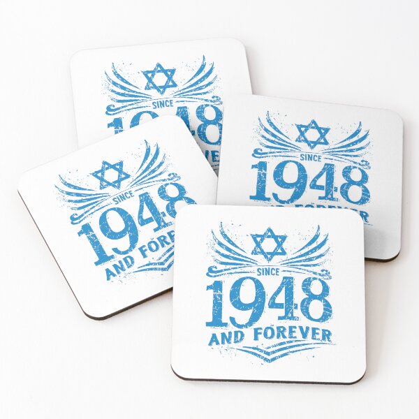 Item preview, Israel Independence Commemorative Design designed and sold by RuyaFab.