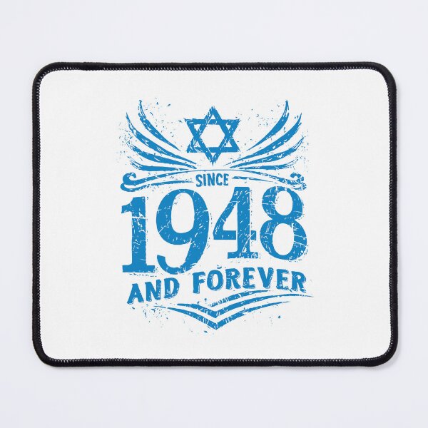 Item preview, Israel Independence Commemorative Design designed and sold by RuyaFab.