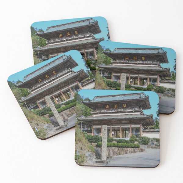 Item preview, Temple 88 - Okubo-ji - Entrance Gate designed and sold by Japaholic.