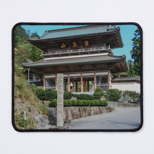 Item preview, Temple 88 - Okubo-ji - Entrance Gate designed and sold by Japaholic.