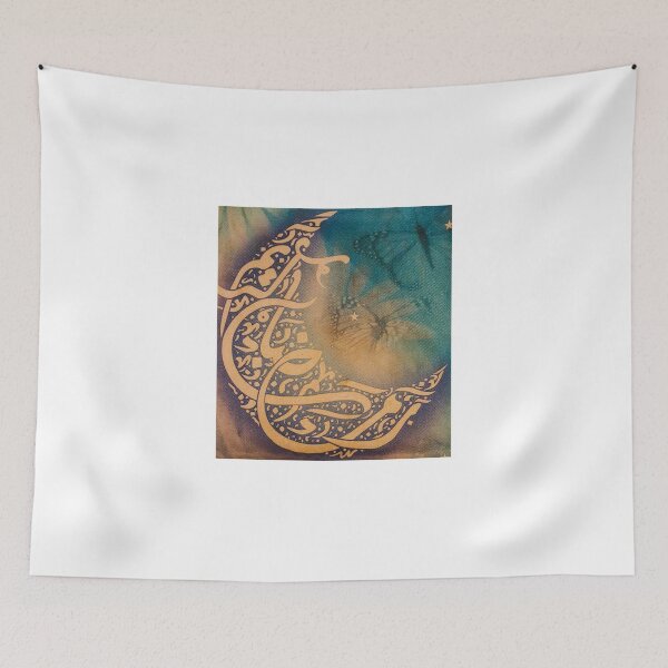 Item preview, Ramadan designed and sold by The-Little-Deer.