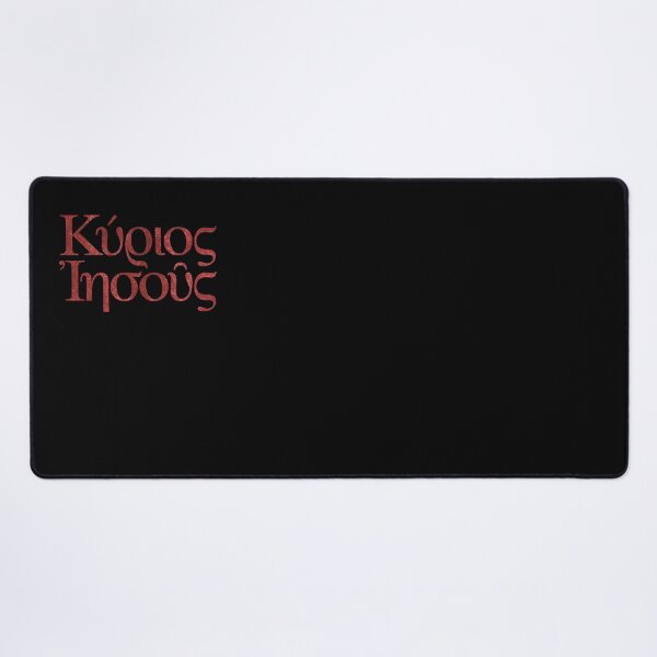 Item preview, Jesus is Lord (Κύριος Ἰησοῦς). v.5 designed and sold by x1brett.