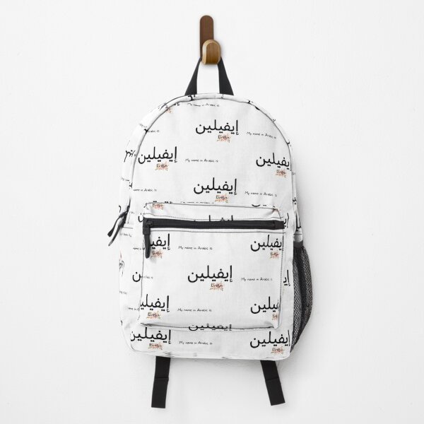 Item preview, Evelyn Name In Arabic designed and sold by PureCanvas.