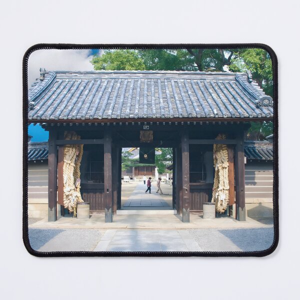 Item preview, Temple 87 - Nagao-ji - Entrance Gate designed and sold by Japaholic.