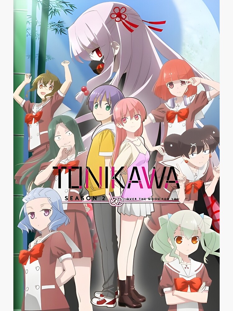 Kawaii Season Tonikaku Kawaii English Dub Tonikawa Crunchyroll