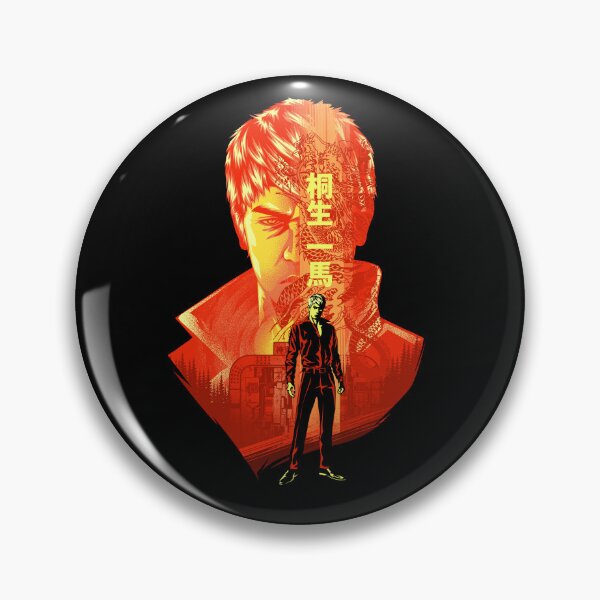 Item preview, Dragon of Dojima designed and sold by Hypertwenty Designs.