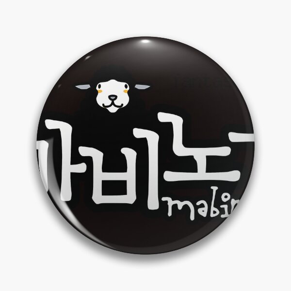 Item preview, Mabinogi - Logo designed and sold by DeniRenard.