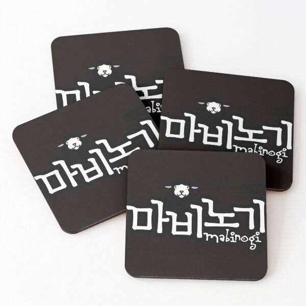 Item preview, Mabinogi - Logo designed and sold by DeniRenard.