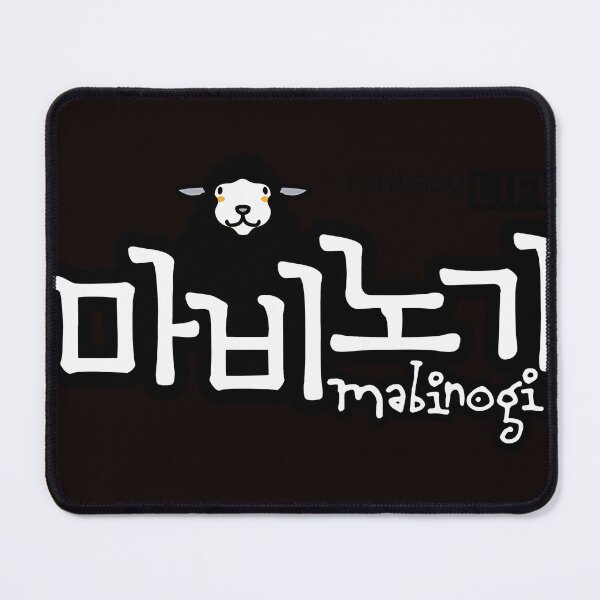 Item preview, Mabinogi - Logo designed and sold by DeniRenard.