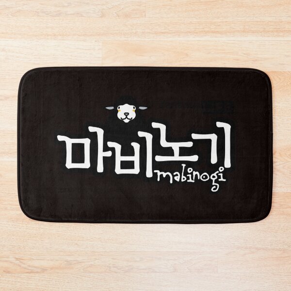 Item preview, Mabinogi - Logo designed and sold by DeniRenard.